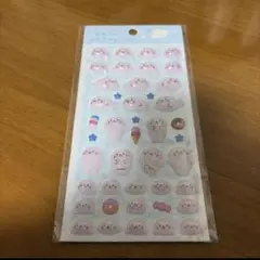 しろたん　ちゅるんとつやつやシール
