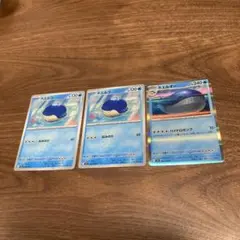 ホエルコ　ホエルオー　進化ライン　ポケモンカード