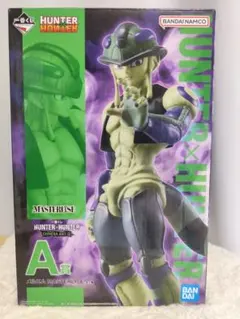 べ*ん様 一番くじ HUNTER×HUNTER フィギュアセット　ゴン、メルエム 一番くじ HUNTER×HUNTER フィギュア メルエム ゴン セット - メルカリ