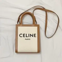 【セリーヌ】ミニ バーティカル カバ ハンドバッグ 2WAY