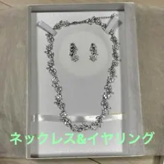 Love Tiara フローラルラインジルコニアネックレス＆イヤリング