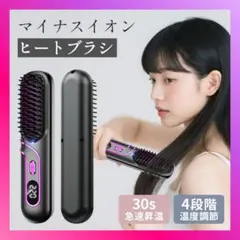 masako.Ｔ様 リクエスト 2点 まとめ商品