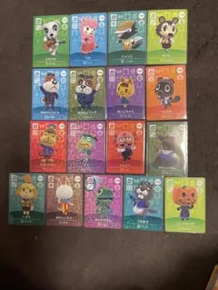 あつ森 amiiboカード　第2弾　SPカード　17枚　コンプリート