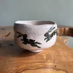 2026年最新】抹茶茶碗 干支の人気アイテム - メルカリ