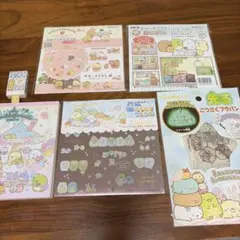 すみっコぐらし 文具　まとめ売り