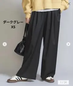 beauty&youth ワイドタックパンツ2