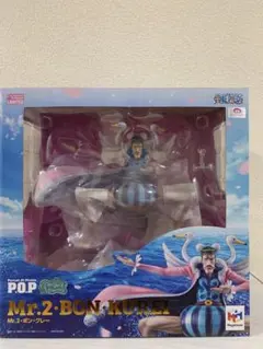 2026年最新】mr.2 ボン・クレーフィギュアの人気アイテム - メルカリ