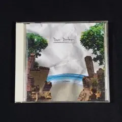 2026年最新】Deadman cdの人気アイテム - メルカリ