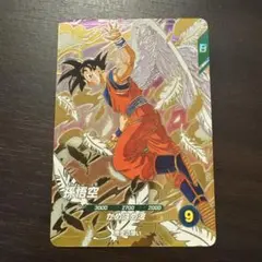 孫悟空 天使悟空 ドラゴンボール プロモ SDVP-020 未開封 - メルカリ