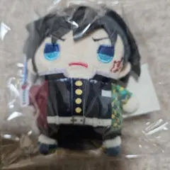 鬼滅の刃 冨岡義勇 まめめいと ぬいぐるみ マスコット 義勇 第九弾 痣あり