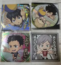 で*ん様 【4枚セット】ハイキュー!! ゴミ捨て場の決戦 ウエハースシール