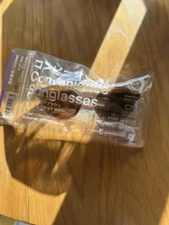 Item thumbnail for item 9833550b-b175-4d04-b85b-f5aeab015763