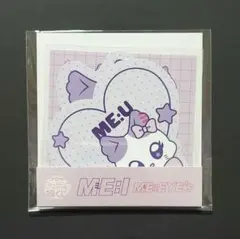 2026年最新】櫻井美羽の人気アイテム - メルカリ