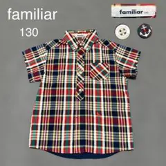 familiar ファミリア 半袖シャツ チェック柄 ネイビー×レッド 130