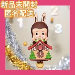 LABUBU ラブブ　Celebrating POPMART 15th