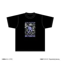 ダンバイン Tシャツ 2種類 サミー