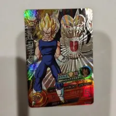 ドラゴンボールヒーローズ H8-CP1 ベジータ - メルカリ