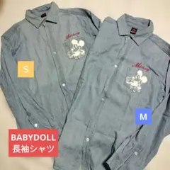 BABYDOLL 長袖シャツ フリーサイズ MとＳ 2枚セット