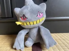 ポケモンfit ジュペッタ ぬいぐるみ本体のサムネイル