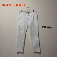 [未使用品]BEAMS HEART スリムストレッチパンツ・ホワイトのサムネイル