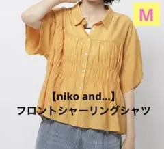 本日までの出品】niko and… フロントシャーリングシャツ オフホワイト 