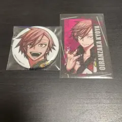 なったん様 リクエスト 2点 まとめ商品