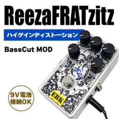 2026年最新】emma reezaの人気アイテム - メルカリ