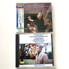 中古クラシックCD