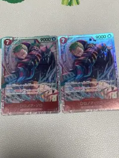 ロロノア・ゾロ SR EB04-007 2枚セット