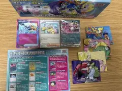 デッキビルドボックス　バトルパートナーズ　カードセット、仕切り版