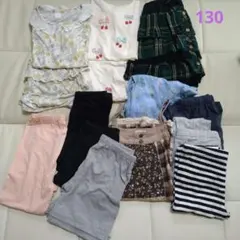 130サイズ キッズ服 14点、12セット品