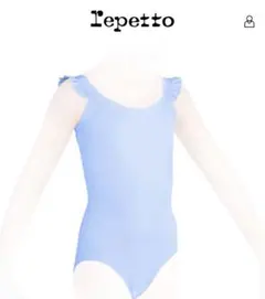 Repetto レオタード ライトブルー フリル袖 4Aのサムネイル