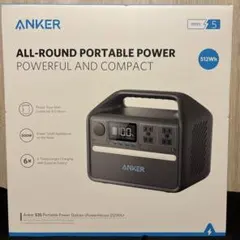 Anker535(PowerHouse 512Wh)ポータブル電源 定格500W - メルカリ