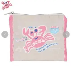 Item thumbnail for item a05958e1-2f85-436d-93ff-7a28eeb49ca2