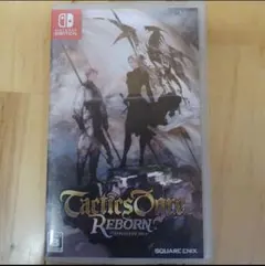 タクティクスオウガ リボーン Nintendo Switch