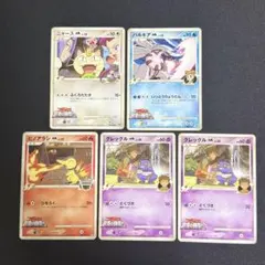 ポケモンカード まとめ売り ピカチュウ アルセウス プロモ 旧裏 明治