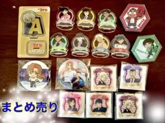 名探偵コナン　グッズ　まとめ売り