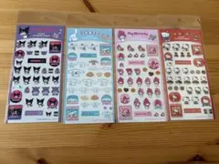 サンリオキャラクターシール 4シートセット