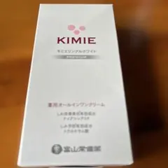 2026年最新】キミエホワイト プラスの人気アイテム - メルカリ