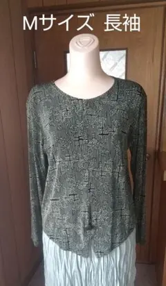 【新品】 長袖ストレッチトップス