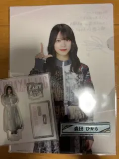 2025年最新】森田ひかる ローソンの人気アイテム - メルカリ