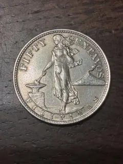 MS67】1945年 米領フィリピン 準最高鑑定 10センタボ 銀貨 - メルカリ