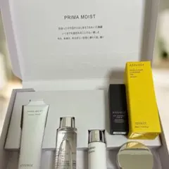 アテニア　プリマモイスト　2週間セット+おまけ