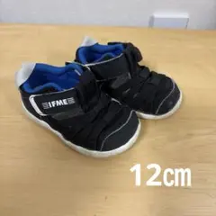 IFME スポーツサンダル 水遊び 夏サンダル 12㎝男女兼用