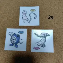 Item thumbnail for item 623f52ff-a101-4a9e-a503-372100c35a54