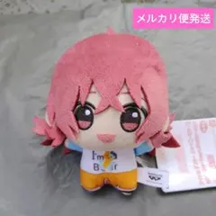小宮果穂 アイドルマスター シャイニーカラーズ ちびぐるみ～vol.1