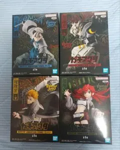 ガチアクタ VIBRATION STARS ルド ザンカ エンジン リヨウ 4種 - メルカリ