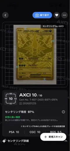 2026年最新】メガダークライex MURの人気アイテム - メルカリ