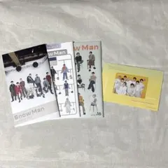 SnowMan 会報3冊、2022バースデーカード