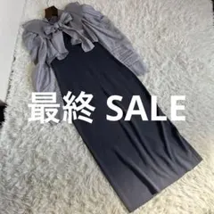 MERCURYDUO 2WAYシアーボレロセットニットワンピース